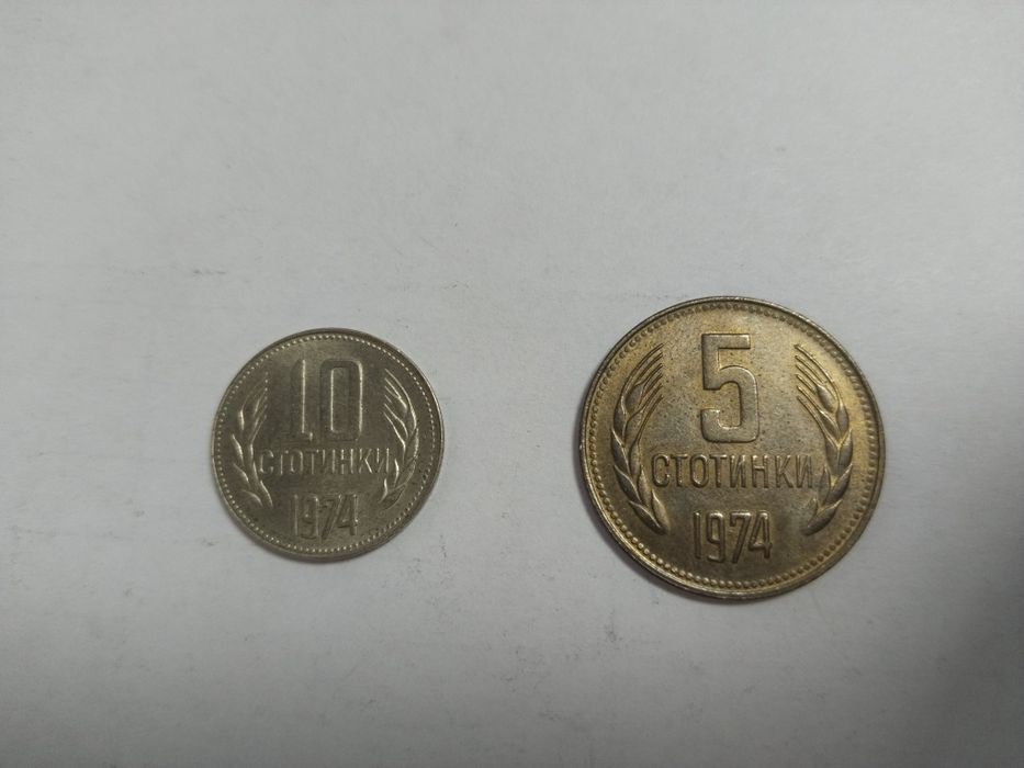 Продам монеты советского периода