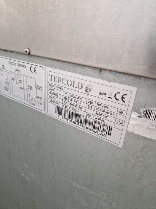 Хладилна маса The Cold