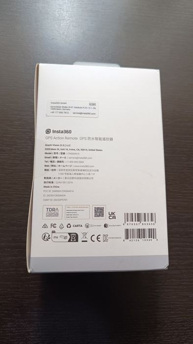 Insta360 GPS Action Remote (X3, ONE X2, ONE RS, ONE R)