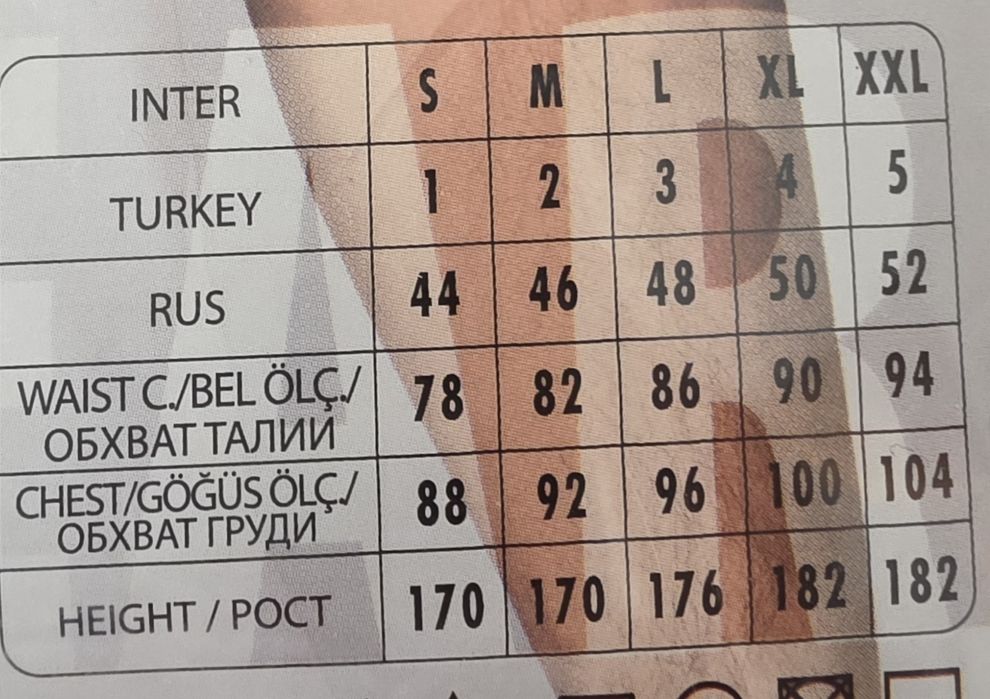 NAMALDI Майки мужские