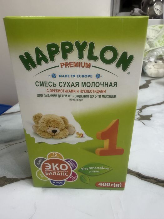 Продаю смесь для детей