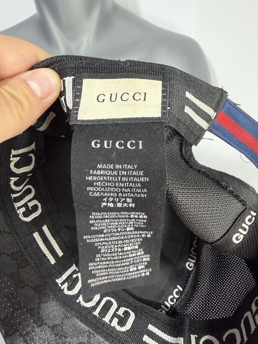 Sapca Gucci autentica snake skin
