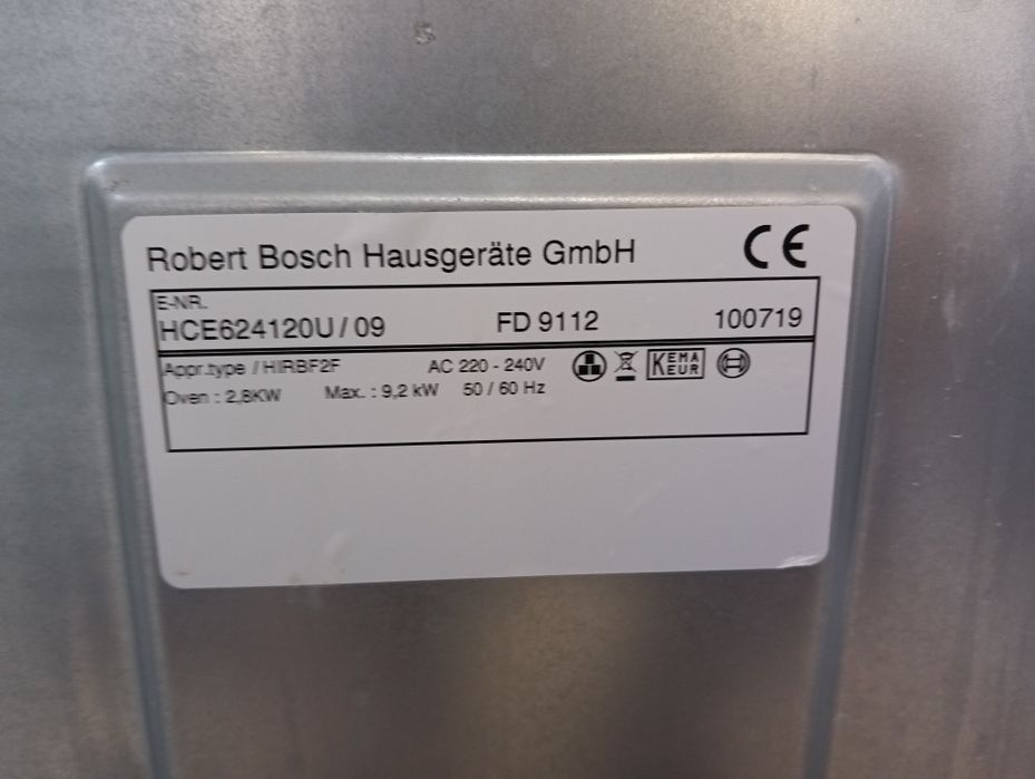 Свободно стояща печка с керамичен плот Бош Bosch с 2 години гаранция!