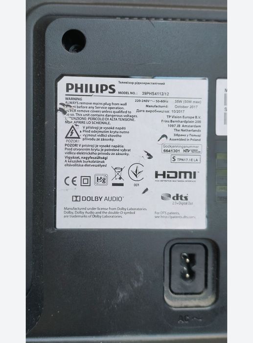 Televizor Philips model:39phs 4112
