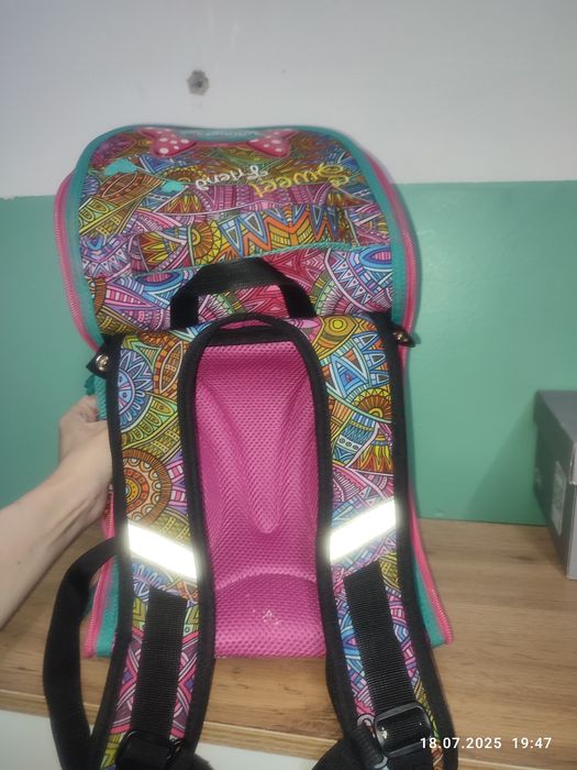 Ранец школьный ортопедический