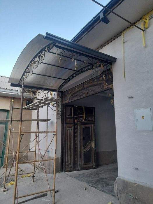 Reshotka naves perilla