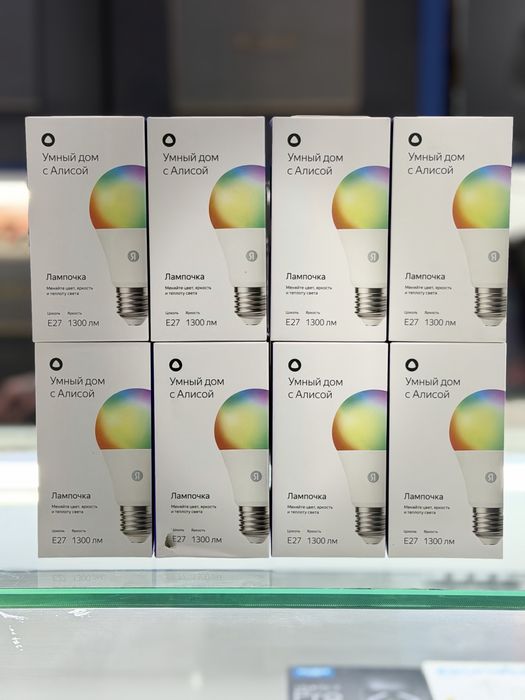 Яндекс Умная Лампа E27 RGB
