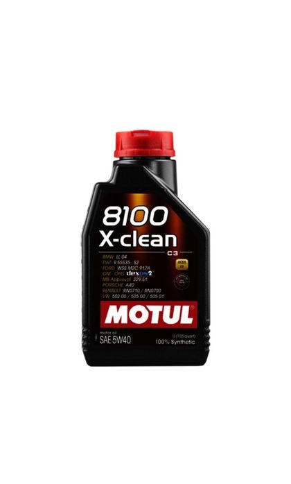 Последни бройки motul мотул 5w40 - 5л.