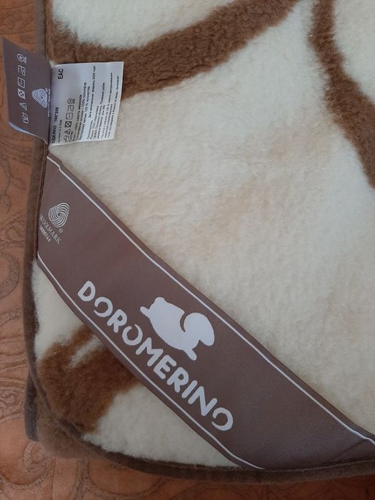 Продам  новое одеяло.