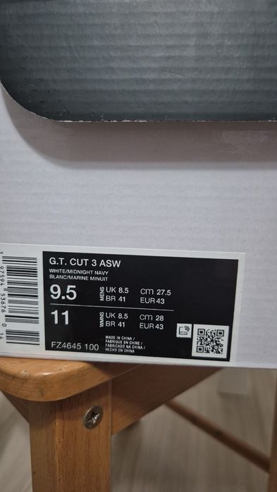 Nike G T CUT3 ASW ,NR:43