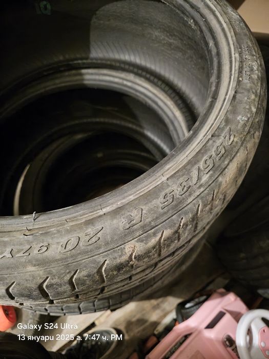 Гуми R20 Pirelli