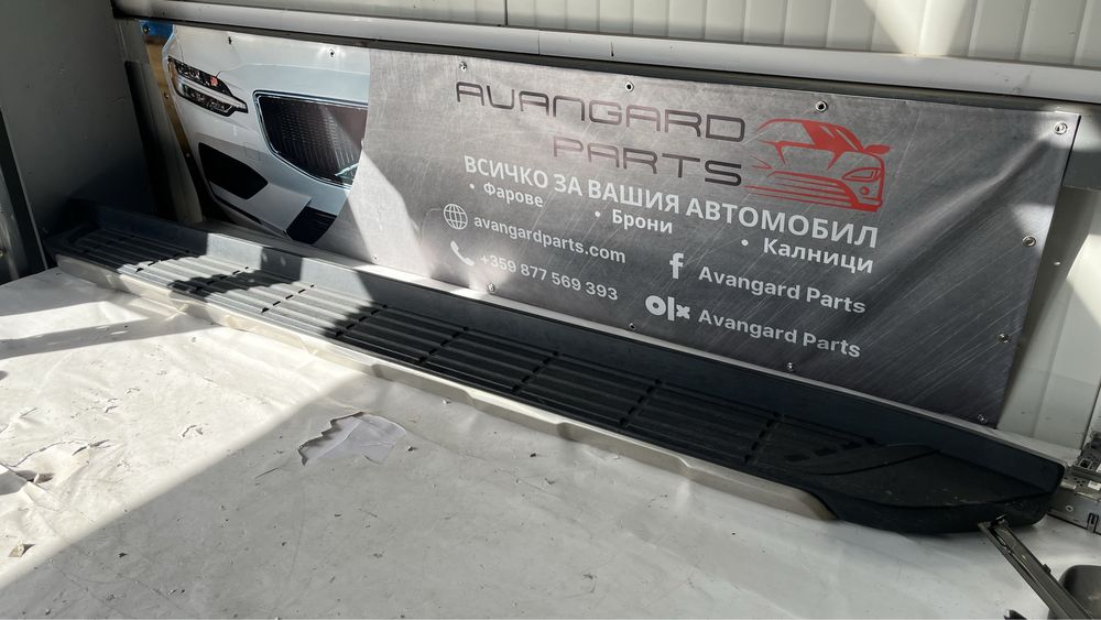 Десен праг/степенка Ford Ranger 3 (2016-2022)