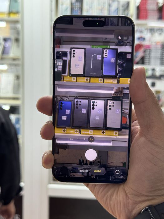  iPhone 15pro max 5G 256gb LL/A e-sim natural titanium в отличном сос