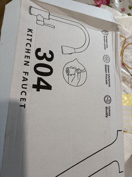Vand baterie pentru bucatarie noua