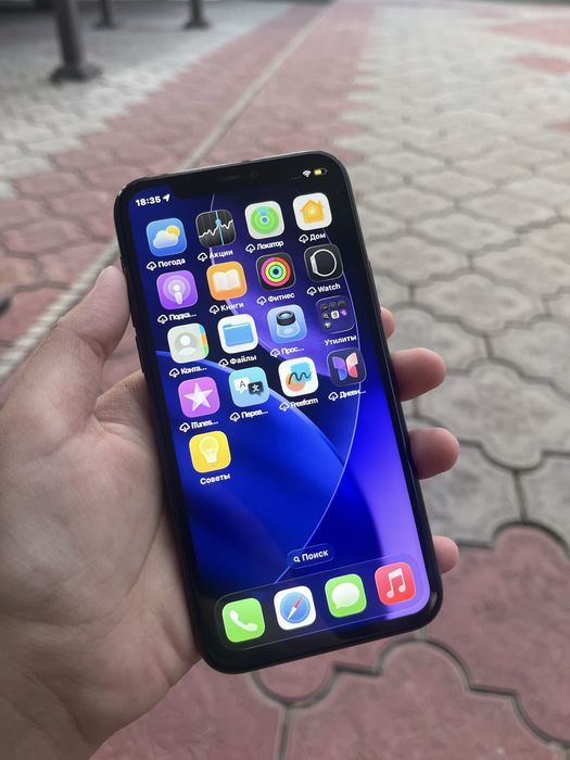 Iphone 11 pro 64gb green