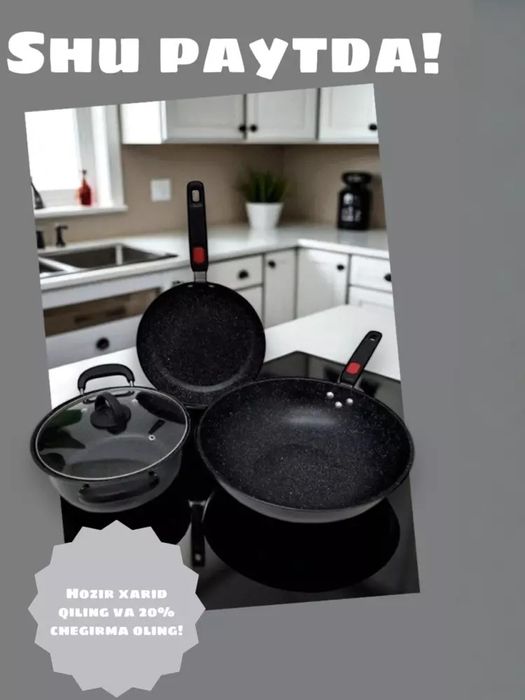 Qozonlar toʻplami skavarotkalar