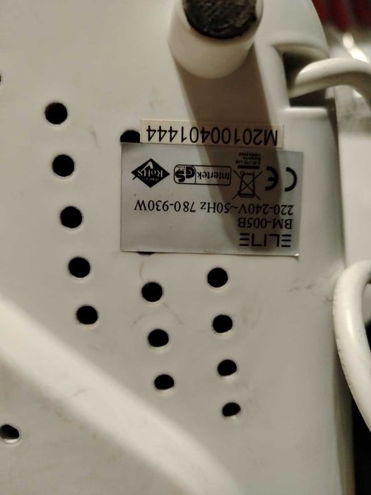 Продавам чисто нова хлебопекарна ELITE BM-005B