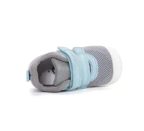 Детски текстилни обувки DD Step 22-26