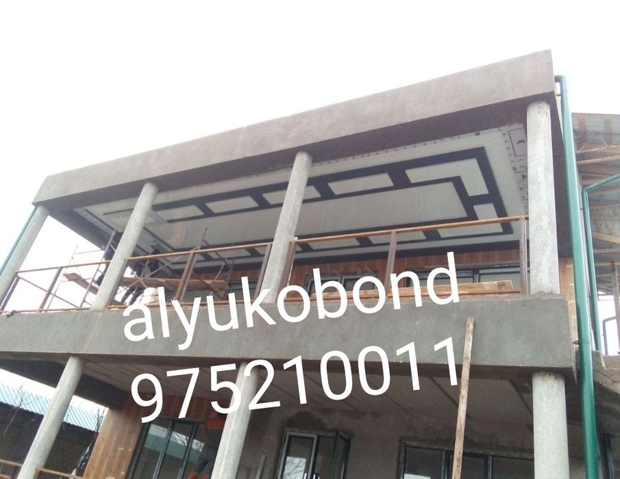 Alikabond alucobont alyukobond travertin svarka xizmatlari Yurtimiz b.