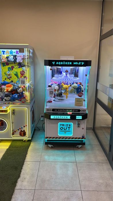 Аппарат хватайка