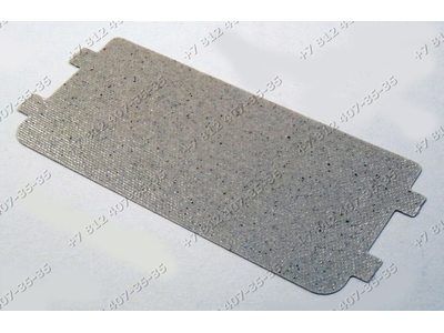 Слюда для Микроволновки!