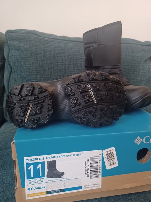 Детски апрески Columbia