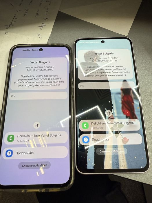 Samsung A36 2Броя