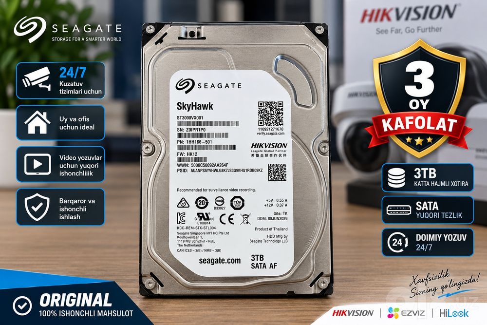 HDD, hard, жестко диск 3TB