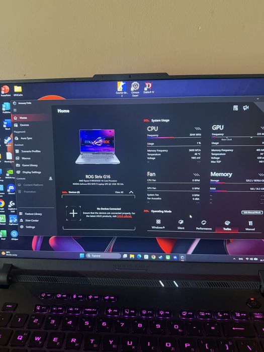 Геймърски лаптоп Asus rog strix G16
