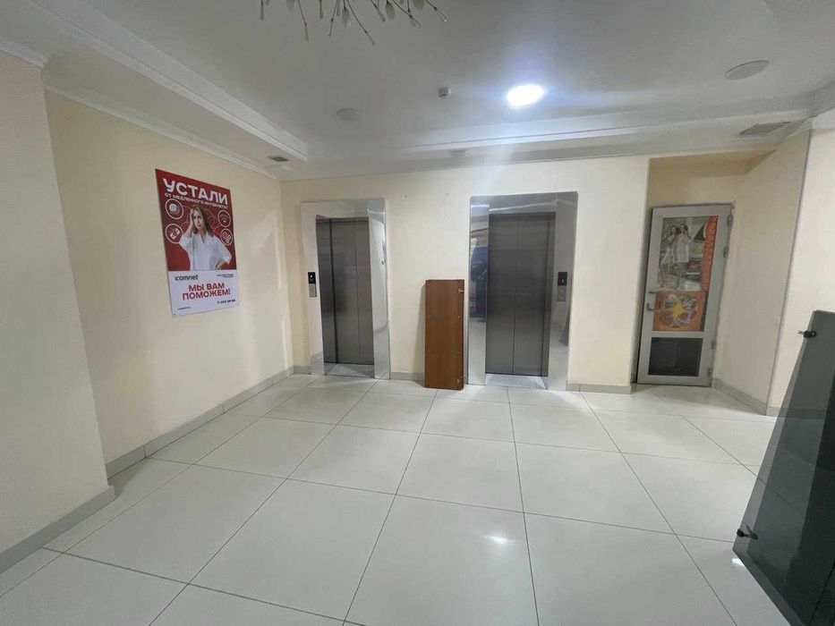 Офис в центре с мебелью 24м в БЦ Алайский базар, ул. Амир Тимура (ЛА)