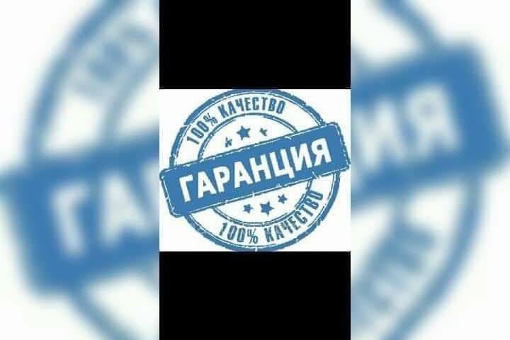 Цялостни вътрешни и външни ремонти на къщи, апартаменти, офиси.