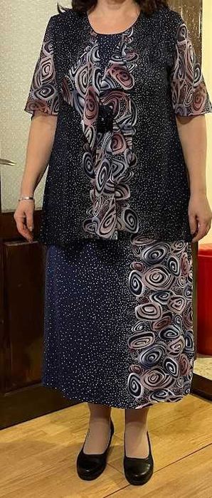 Дълга елегантна рокля от две части голям размер