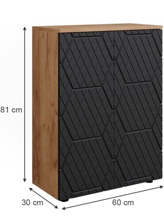 Шкаф за всякакво помещение Vicco 6370