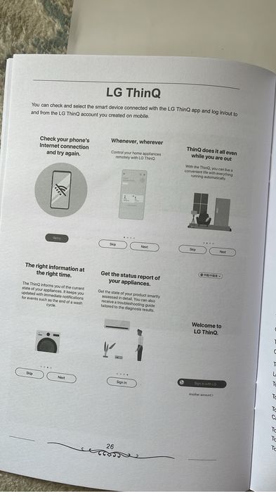 Новый телевизор LG 127cm/50