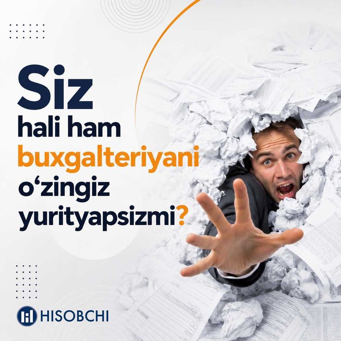 Бухгалтерские услуги | Бухгалтерский аутсорсинг | Soliq hisoboti