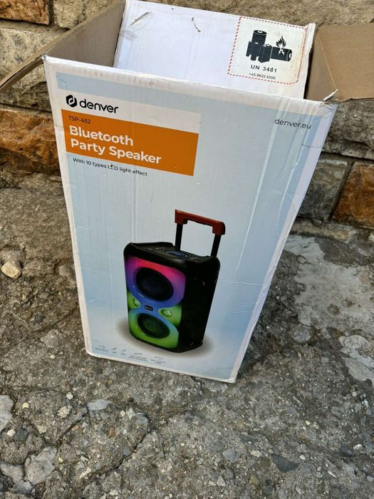 Музикална колона Denver