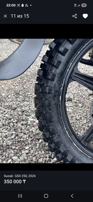 Продам мотоцикл  250 кубов