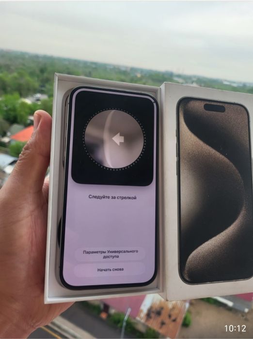 Айфон 15про/телефон