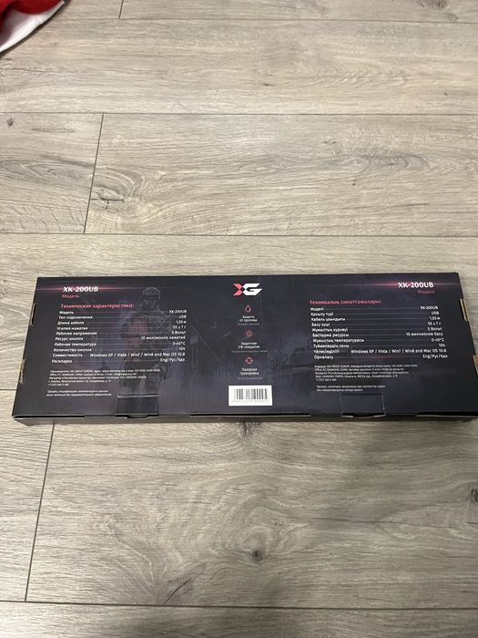 Клавиратура хг игравой светяачьий