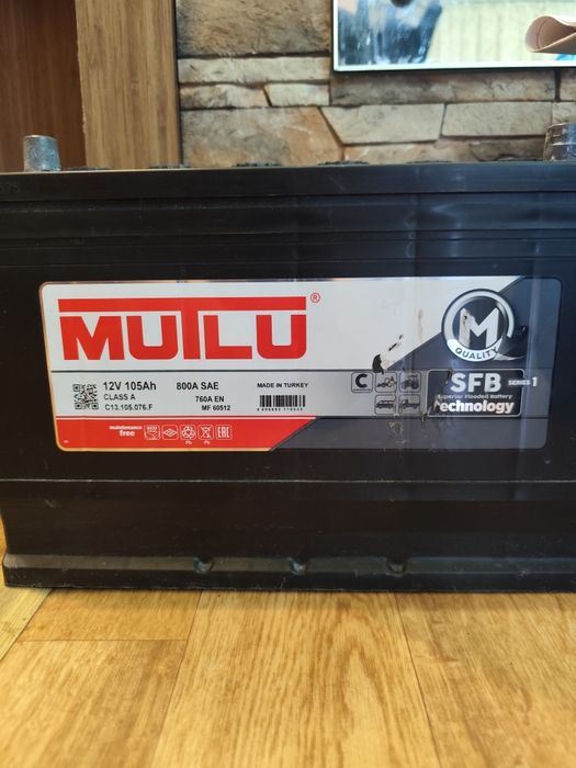 Продам аккумулятор 105 ач