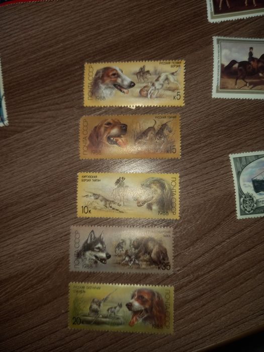 Продам   марки СССР