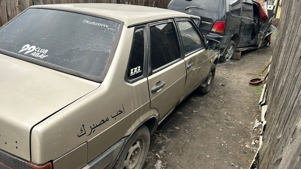 ВАЗ 21099 сатлады