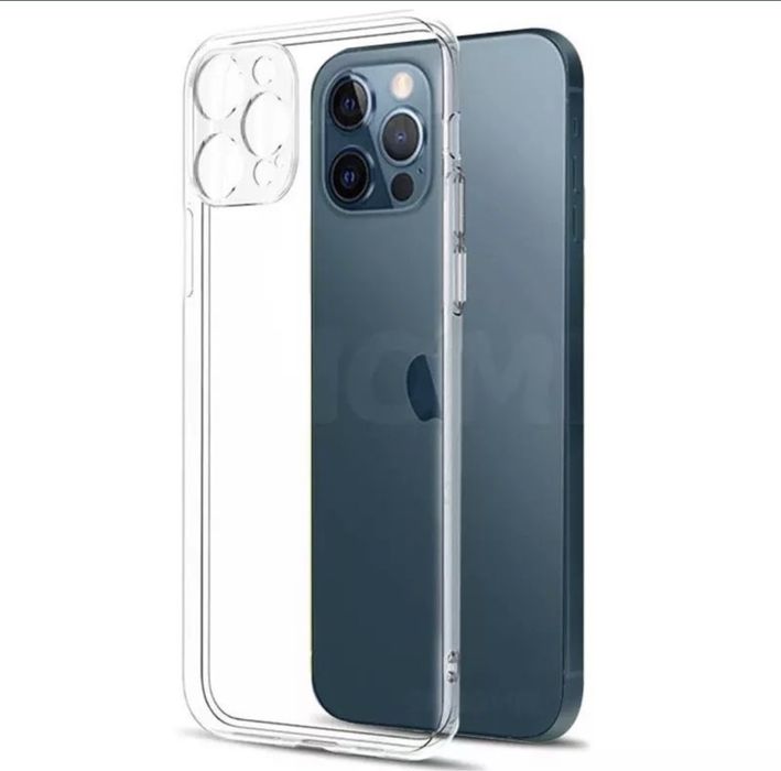 Husa Silicon Shild si Folie Sticla 6D PRIVACY Iphone 11 12 13 PRO MAX