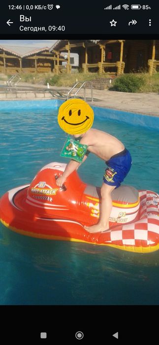 Надувной гидроцикл