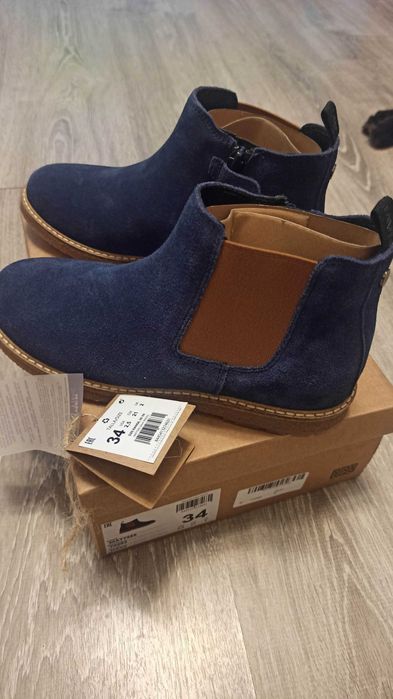 Gioseppo, Ghete Chelsea de piele intoarsa marimea 34