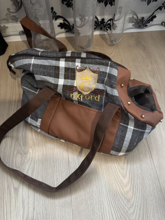 Чанта за малко кученце