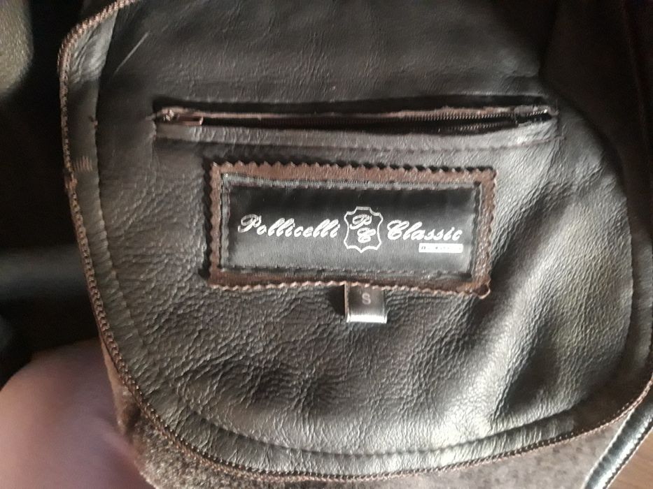 Дублёнка утепленная