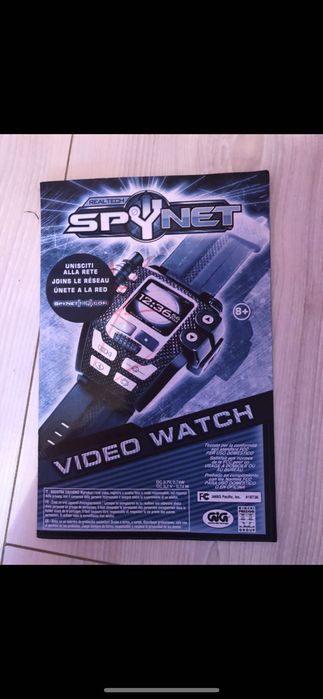 Детски шпионски часовник spynet