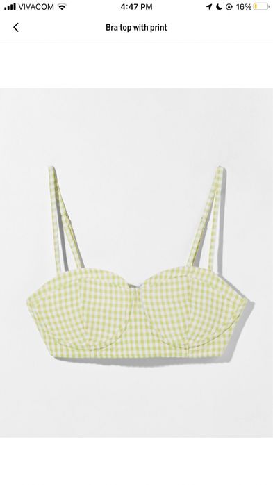 Чисто нов топ Bershka