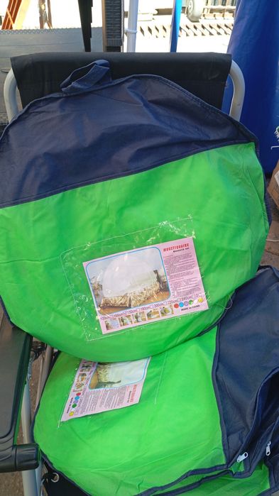 Массахана матиралы жақсы